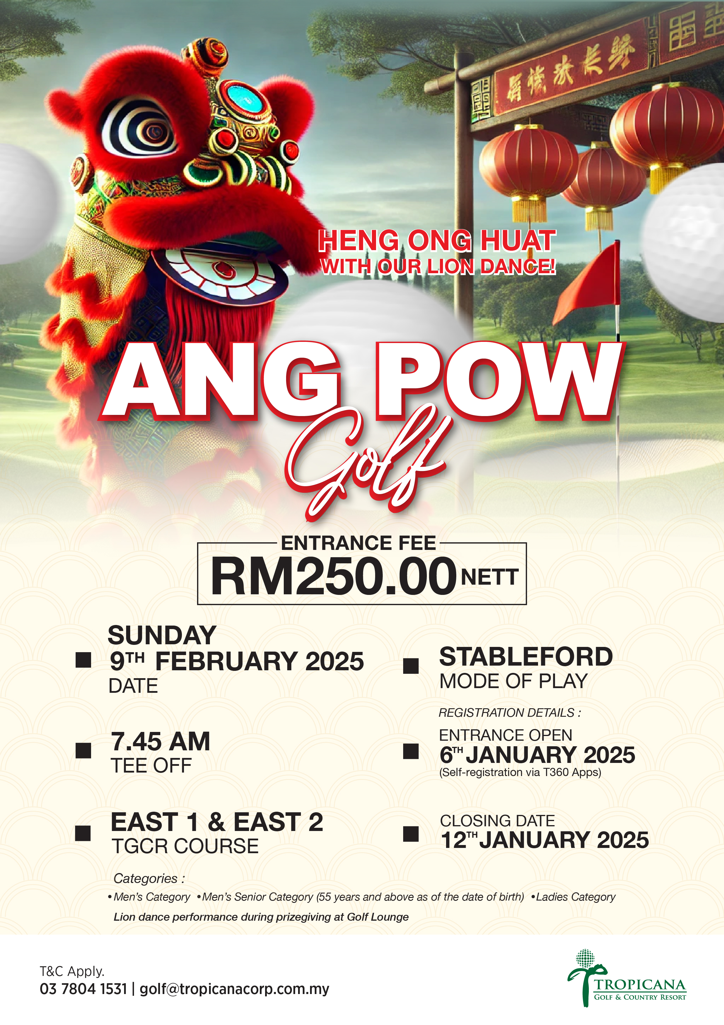 Ang Pow Golf ( 2025) 