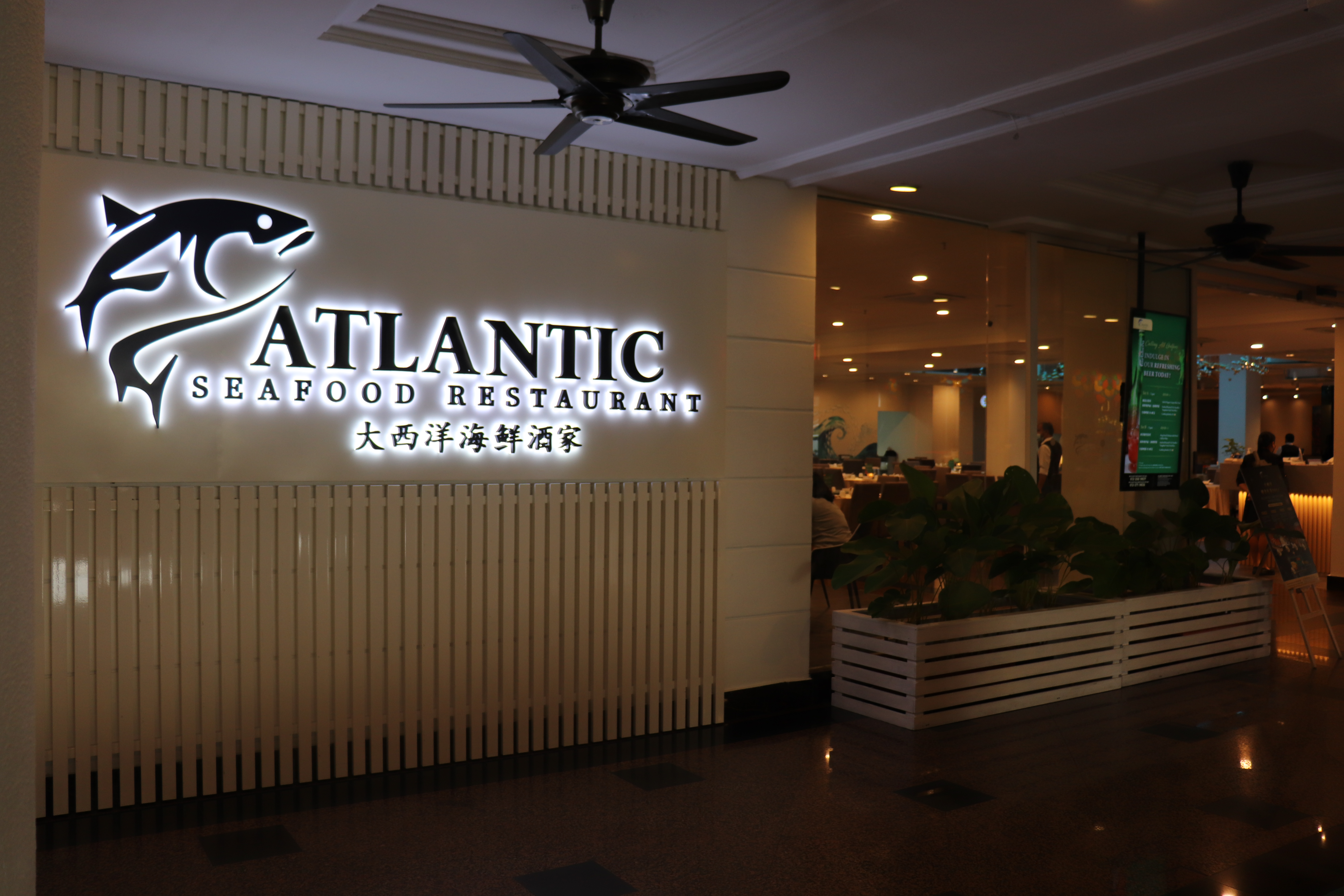 Atlantic Seafood Restaurant